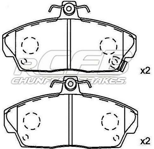 Honda Brake Pad Set