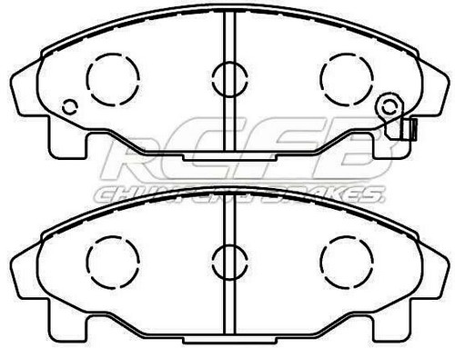 Daihatsu Brake Pad Set