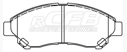 Daihatsu Brake Pad Set