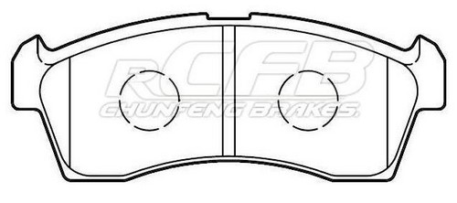 Suzuki Brake Pad Set