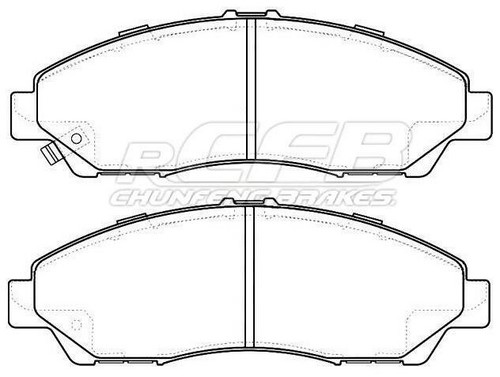 Honda Brake Pad Set